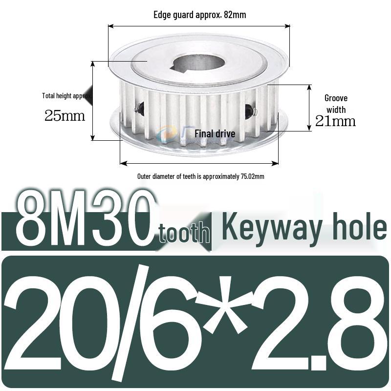 Double-Sided 8M Timing Belt Pulley, 30 Teeth, AF Type, Groove Width 16/21/27mm, Inner Hole 8-40mm.