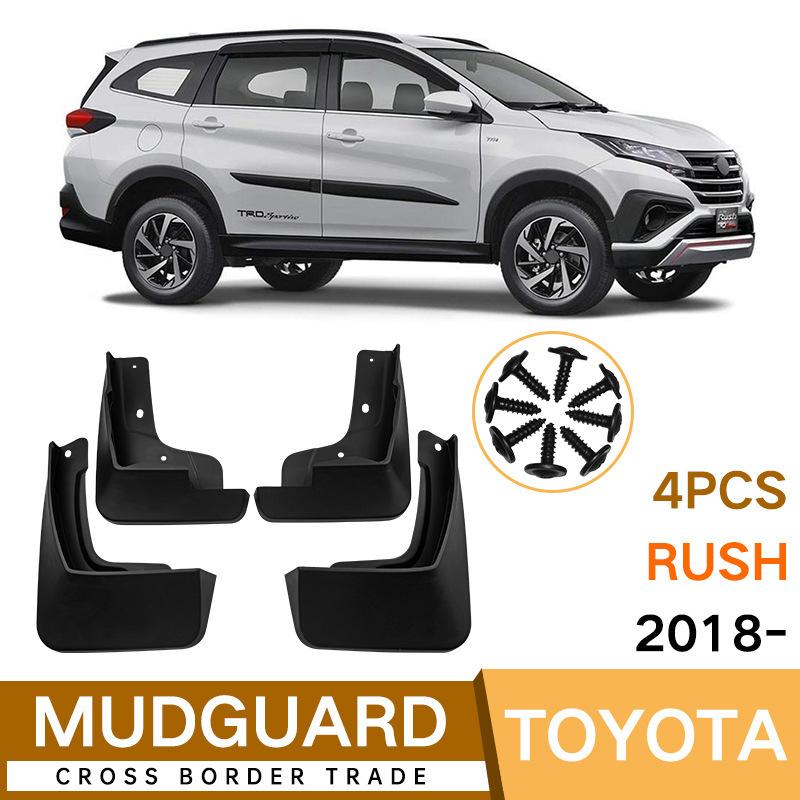 

Suitable for Toyota Rush 2018-2026 Fender Skin Front and Rear Car Accessories Off-Road Hot Selling Car Accessories армия зеленый