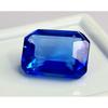 Royal Blue Sapphire Natural 4-6 Ct Emerald Cut Beautiful Certified Gemstone