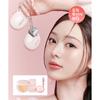 Milktouch Cushion Expiration Date 26.12.18 All Day Skin Fit Milky Glow Cushion  Main Item+refill  [mini Cushion Key Ring Free]