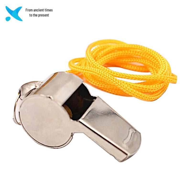 Xilai Stainless Steel Referee & Training Whistles