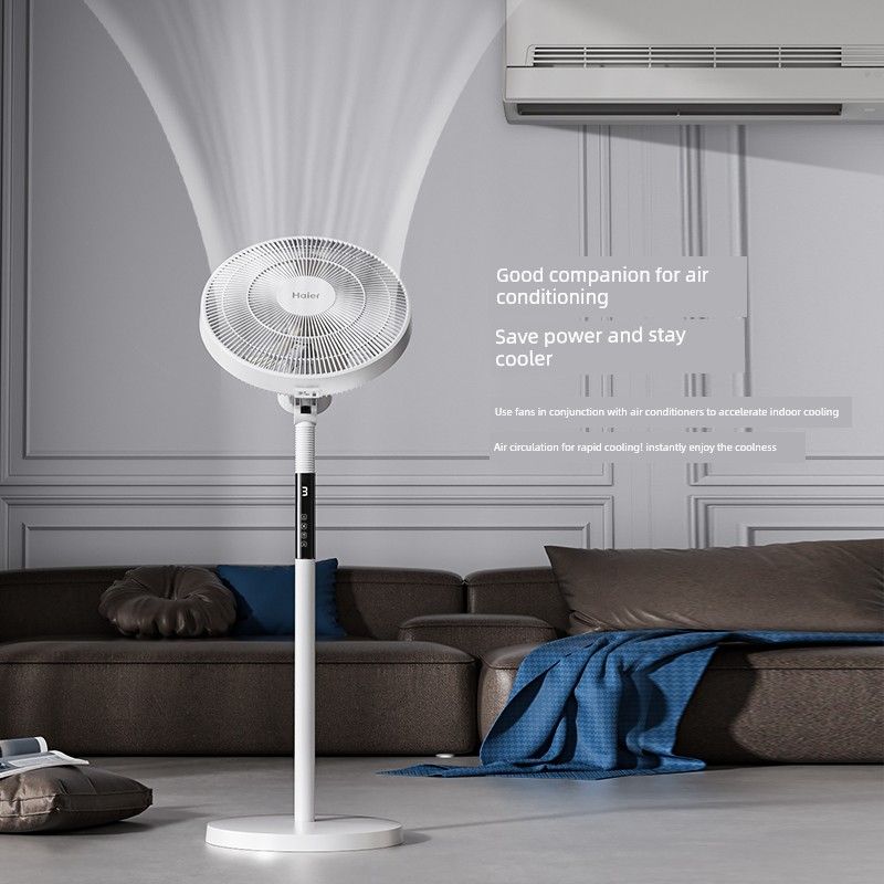 Haier Electric Fan, Floor-Standing Fan for Home Use, Strong Wind, Gentle Breeze, Powerful Remote Control, Large Fan Blade for Bedroom and Dormitory