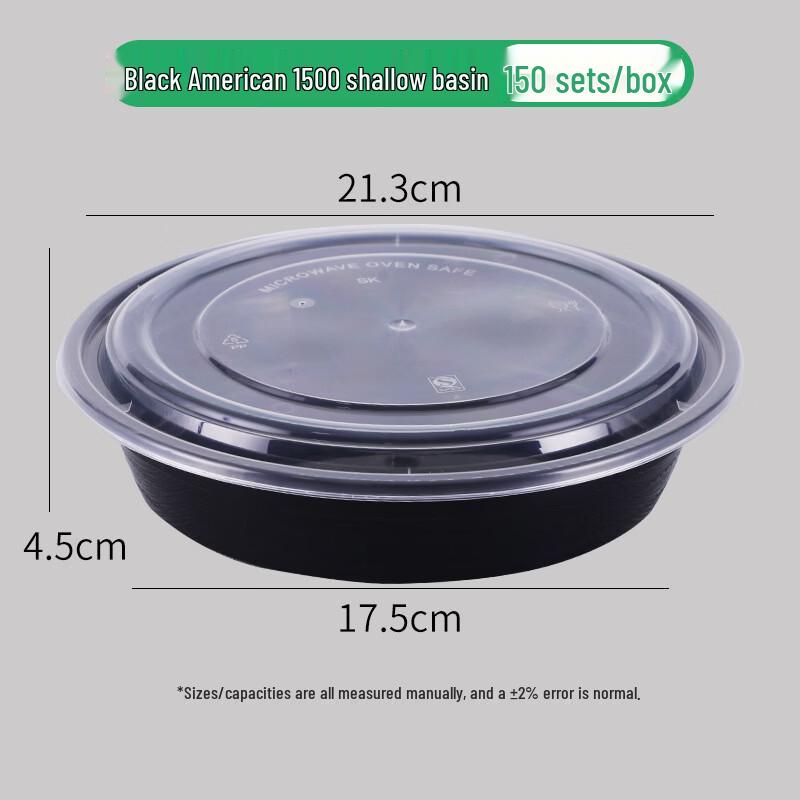 Handun 1500ml Disposable Round Meal Container with Lid