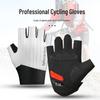 Unisex Half-Finger Cycling Gloves: Sun Protection, Anti-Slip, Breathable, Shock-Absorbing for Spring/Summer Mountain & Road Biking