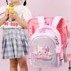 Cosbanana Hello Kitty Princess Ariel Backpack for Elementary School Lightweight Backpack with Sequins and Perfect for Girls and School and New a Great