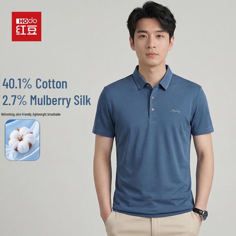 Hodo Men's Mulberry Silk Blend Short Sleeve Polo Shirt