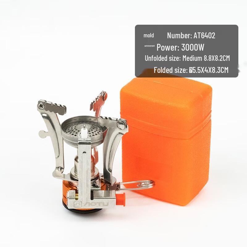 Zhi Shi Outdoor Mini Camping Stove