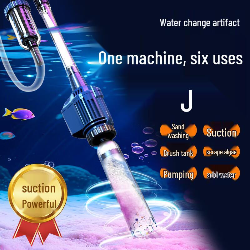 Sunsun YXS-02 Electric Aquarium Water Changer and Gravel Cleaner