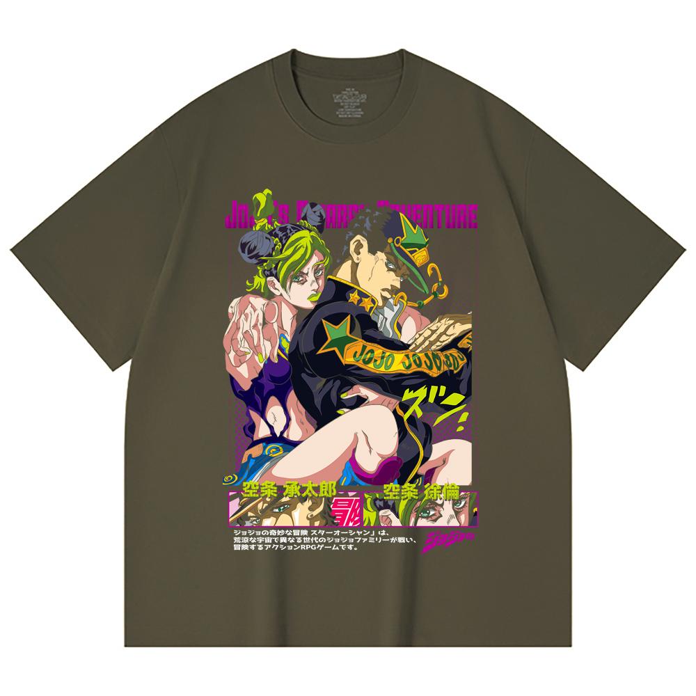 230 Gsm 100% Cotton Jojos Bizzare V1 Jotaro Jolyne Print Unisex Heavy Cotton T Shirt