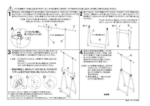 Pearl Metal Folding Hanger DX Black Compact N-7611