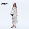 ONLY Women's 2025 Spring Tie-Dye Silky Slit Slip Dress