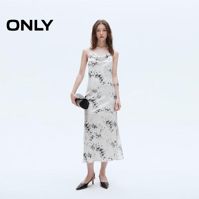 ONLY Women's 2025 Spring Tie-Dye Silky Slit Slip Dress
