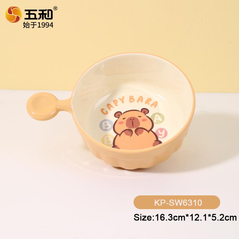 For Capybara Children Tableware Cartoon Double-ear Bowl Plate Heat-Resistant Dining Plates Water Cups BPA-Free Baby Rice Bowls