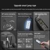 Digital Counting Jump Rope