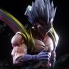 HY Studio Dragon BallZ Star Trails Super Baby Vegeta Form SSj3 11.81Inch/30cm Can be move PVC Battle Figure Favorite Toys Gifts