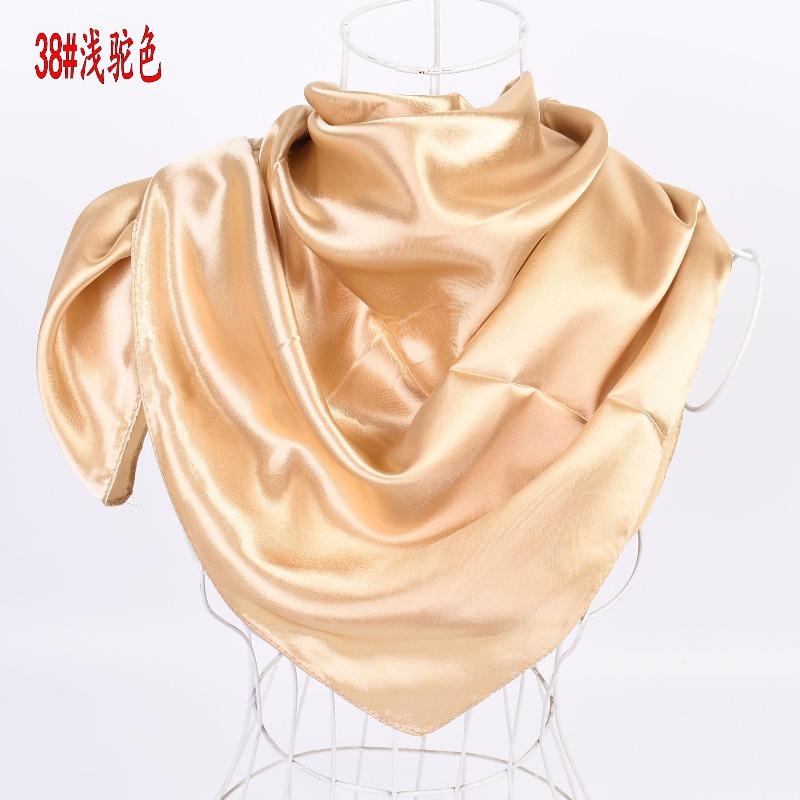 Selected solid color imitation silk generous silk scarf, women's silk scarf 90 * 90 color diced versatile scarf