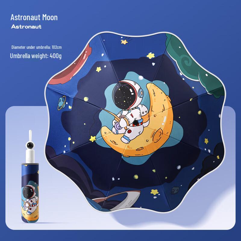 Kids Creative Astronaut Semi-Automatic Folding Umbrella