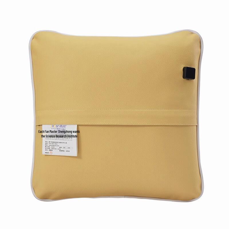 Jiancheng M7 Dual-Use Portable Vibration Massage Pillow