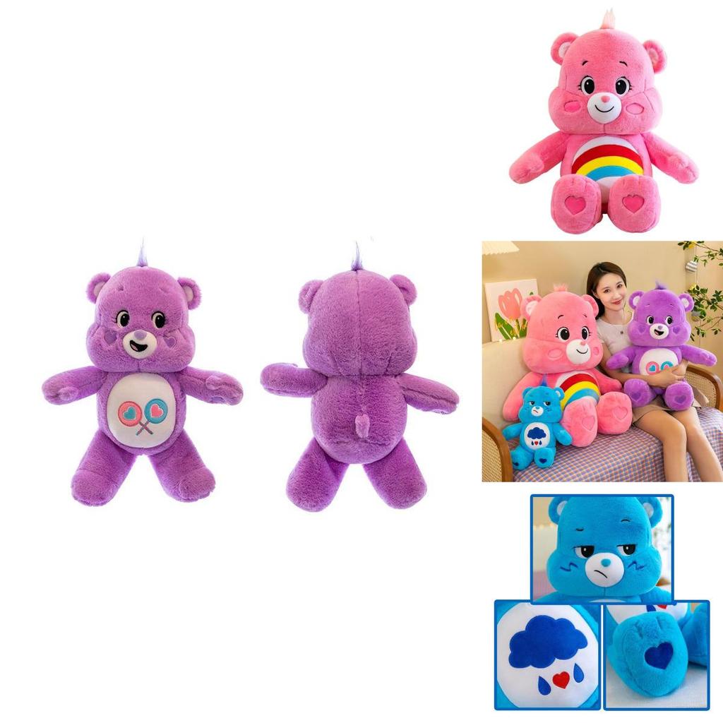 Rainbow Care Bears Plush Toy Large Size Stuffed Doll For Birthday Gift