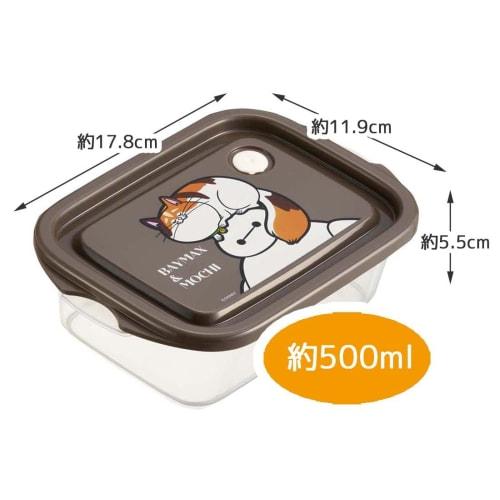 Skater Antibacterial Sealed Containers, 500ml, 2-Pack, Disney Baymax & Mochi Side Dish Containers, Made in Japan, FCN2WAG-A