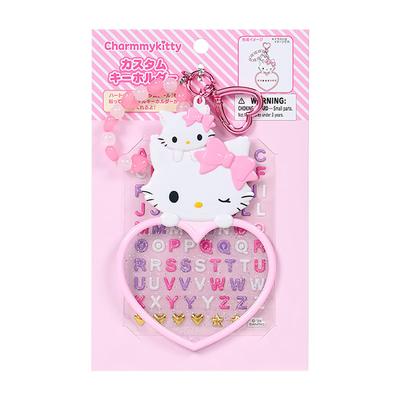 Porte-monnaie, clips, porte-clefs – Porte-clefs