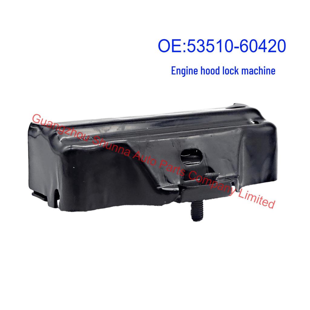 Toyota Land Cruiser GRJ200/VDJ200 Hood Lock Cylinder Cover, Part 53510-60420.