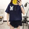 Damen Baumwoll-T-Shirt Mode Cartoon Niedlich Tasche Stickerei Hase Locker Kurzärmliges T-Shirt