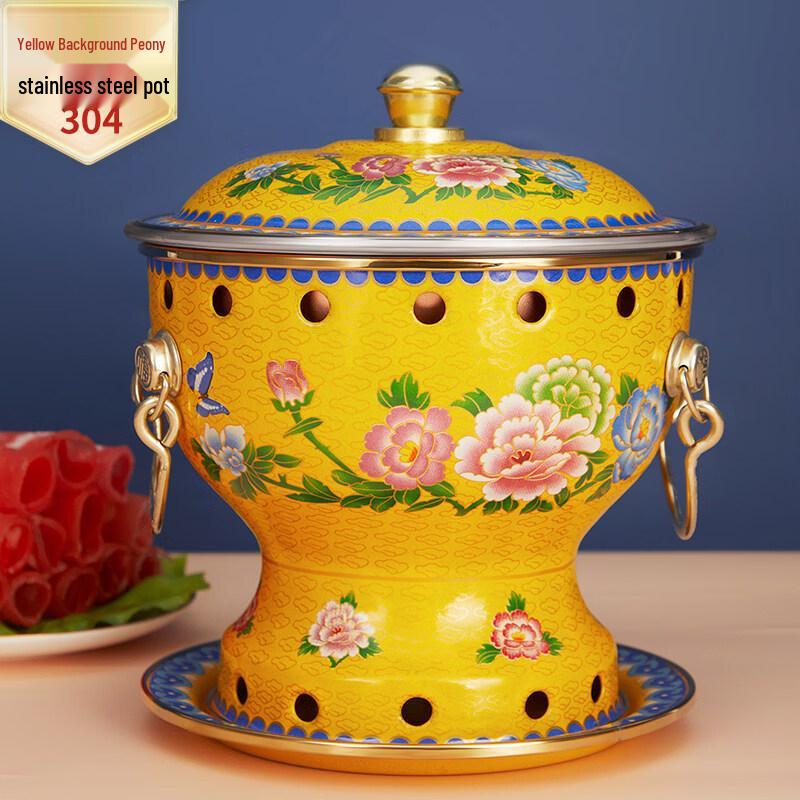 Single-Person Copper Hot Pot