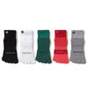 Haruyang Men's Coolmax Running Marathon Toe Socks