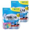Ebisu Compact Ice Cube Tray with Airtight Lid 6-Cavity Set of 6 Trays PH-F85 Made In Japan