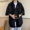 Men's Black Oversized Short Sleeve Shirt Casual Star Stud Detail Streetwear Top