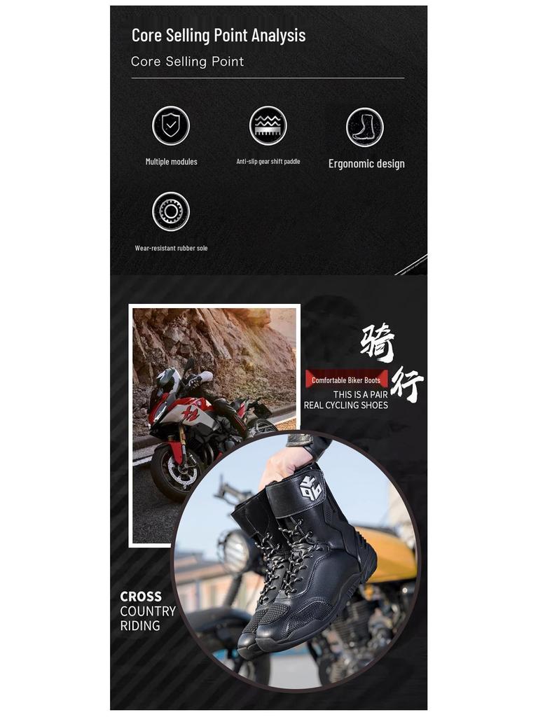Botas de Motociclismo Unissex - À Prova de Vento, Para Todas as Estações, Sapatos Curtos para Corrida e Touring
