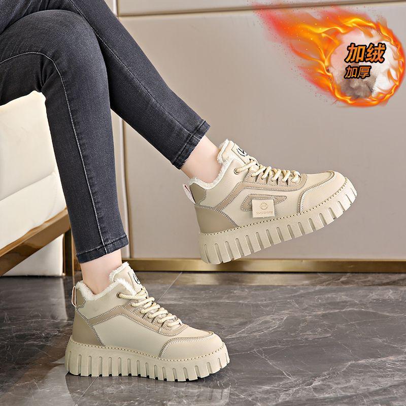Fleece sports cotton shoes new winter thick soft sole high-top leather two-cotton casual shoes
