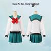 Ensemble de Costume Cosplay Saiki Kusuo & Kokomi Teruhashi – Tenue Inspirée d'Anime