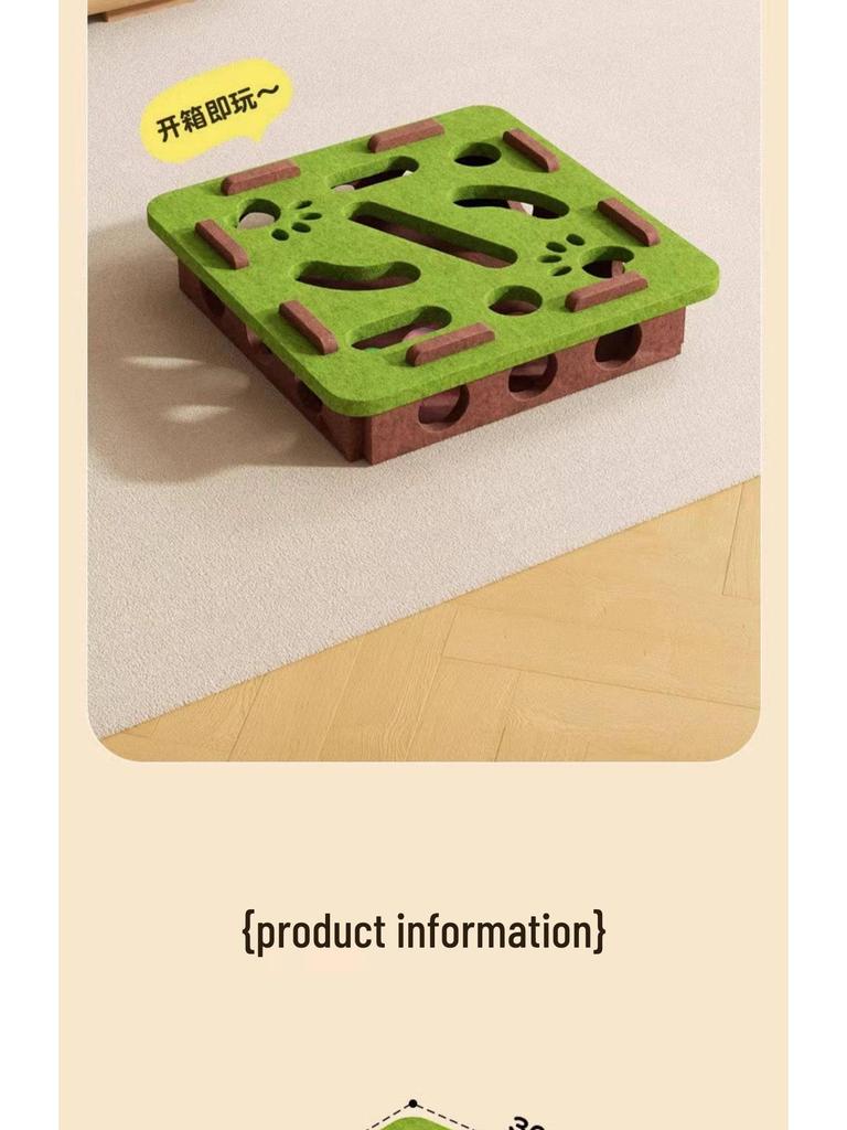Cat Maze Toy: Educational Self-Entertainment Box with Teaser Bell Ball for Kittens and Young Cats