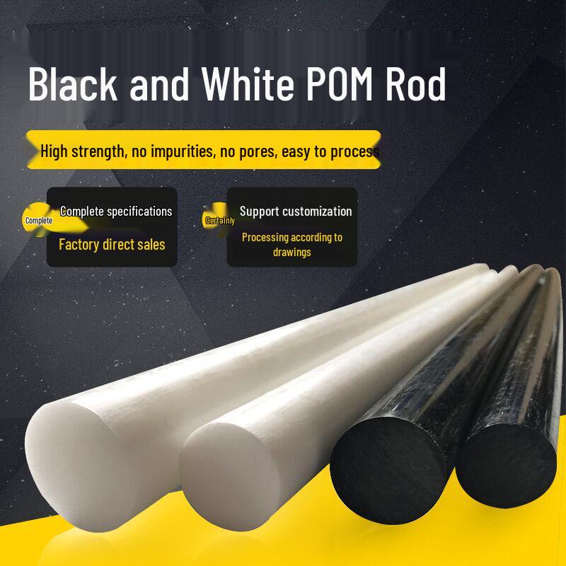 

Black and White Polyoxymethylene (POM) Rods - Engineering Plastic, Sizes: 10, 15, 20, 25, 30mm White Diameter 6mm (2 pcs of 1m)