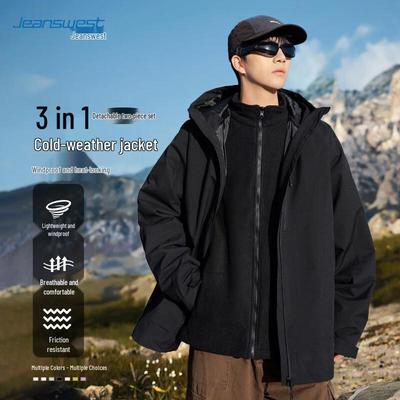 JEANSWEST 3-in-1 Unisex Outdoor Windbreaker Jacket