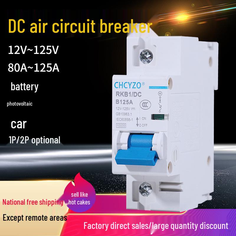 

Electric Motorcycle Circuit Breaker: DC Air Switch 100A, Compatible with DC12V-48V and 110V 80A Single Pole