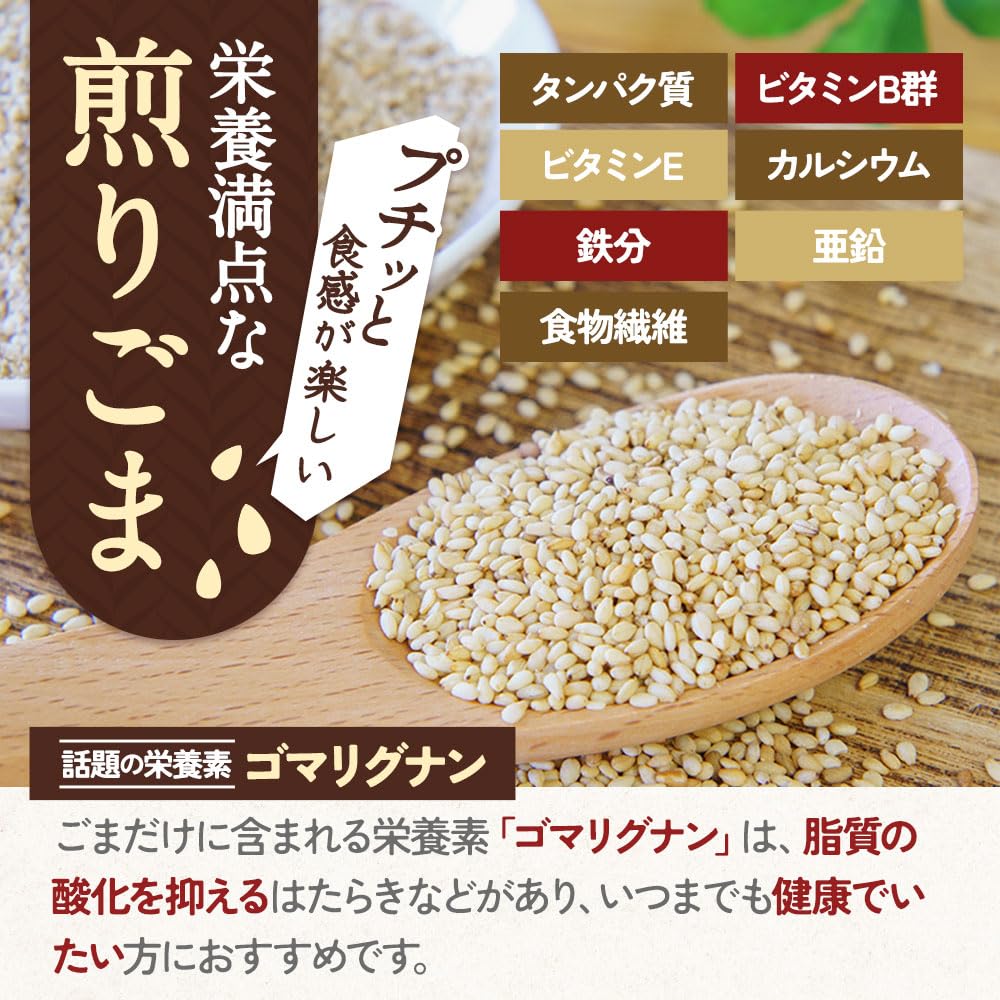 Ogaland Smoked Flavor Furikake Natto 100g Additive-Free Sliced Seaweed Sardine Aosa Bonito Flakes Kombu Roasted Sesame