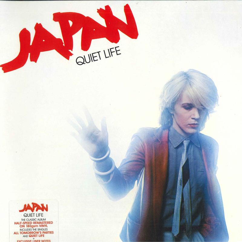 

LP Record JAPAN - Quiet Life BMGCAT403LP BMG 2021 Dance & Electronica