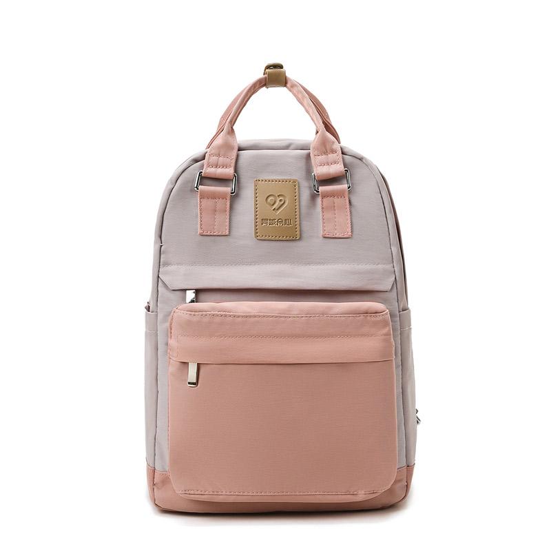 Schlichter japanischer Damen-Computerrucksack mit großem Fassungsvermögen, Universitätsrucksack, für Oberstufen- und Unterstufenschüler, 15,6 Zoll, neu