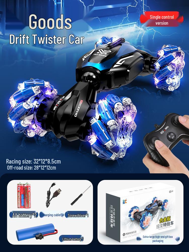 

Сплавная трюковая машина с управлением жестами: Внедорожный дрифт, скручивание, лазание, игрушка на радиоуправлении для детей One Battery - No Spare