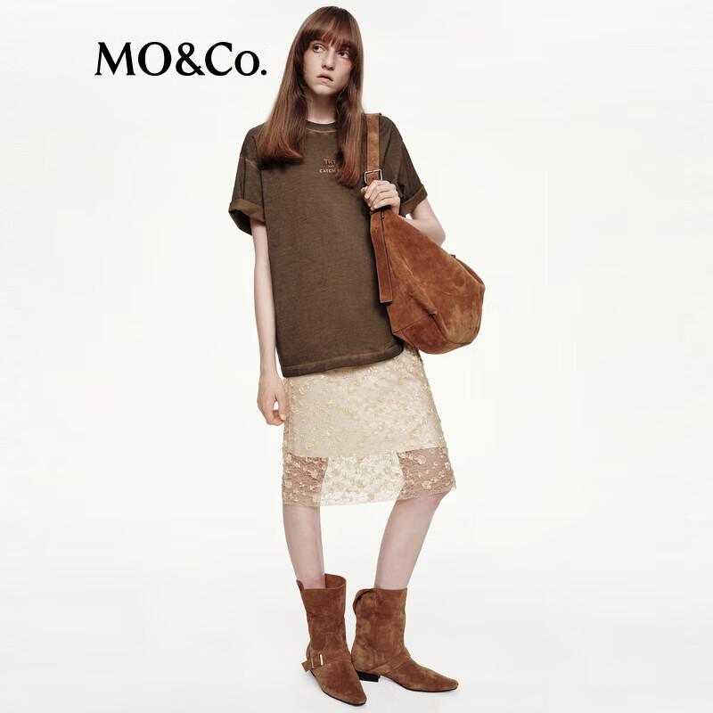 

МО&Ко. Изысканная юбка с высокой талией из кружева S