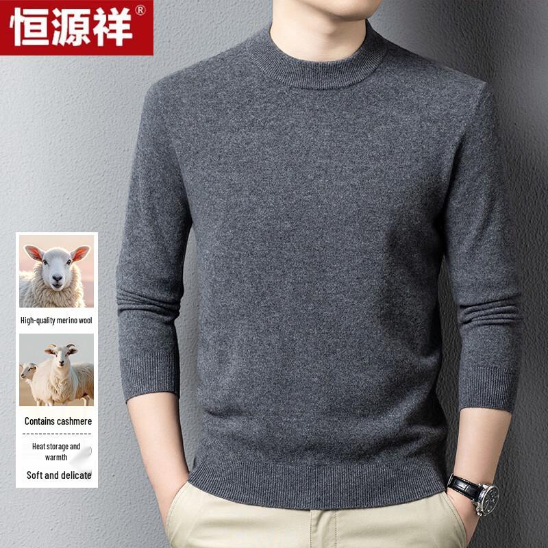 Hengyuanxiang Men's Round Neck Cashmere Blend Sweater