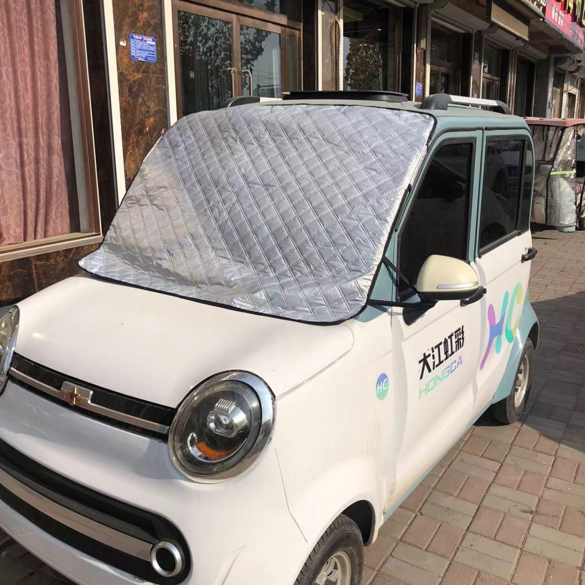 

Three-Wheeled and Four-Wheeled Vehicle Winter Snow and Frost Protection Cover Promotion - Default