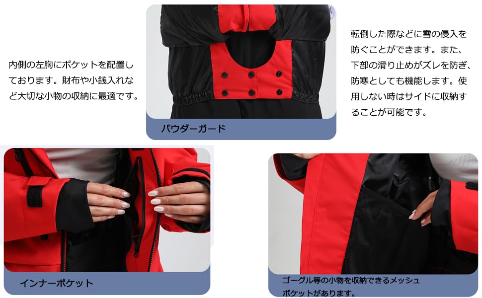 Koobla Ski and Snowboard Water Resistant To and Kb260 Men's Jacket, 15,000mm, Windproof, Waterproof,