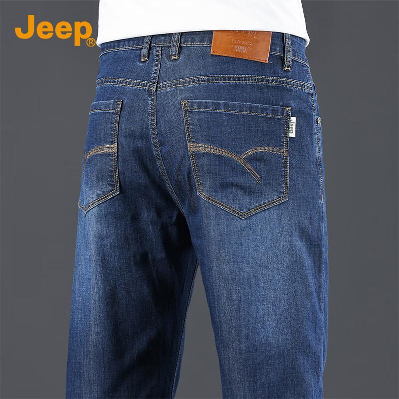 Jeep Men's Tencel Lyocell Silk Blend Summer Thin Straight-Leg Jeans