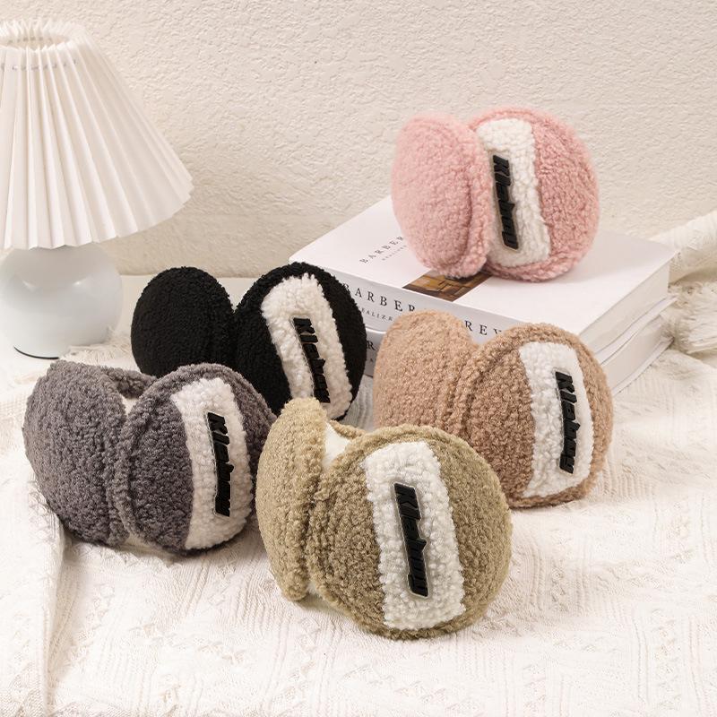 Korean Style Foldable Velvet Ear Warmers for Autumn/Winter - Windproof & Thickened Cold Protection Ear Muffs