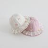 Kids' Cute Rabbit Lace Bucket Hat - Korean Style, Wide Brim, Spring/Autumn