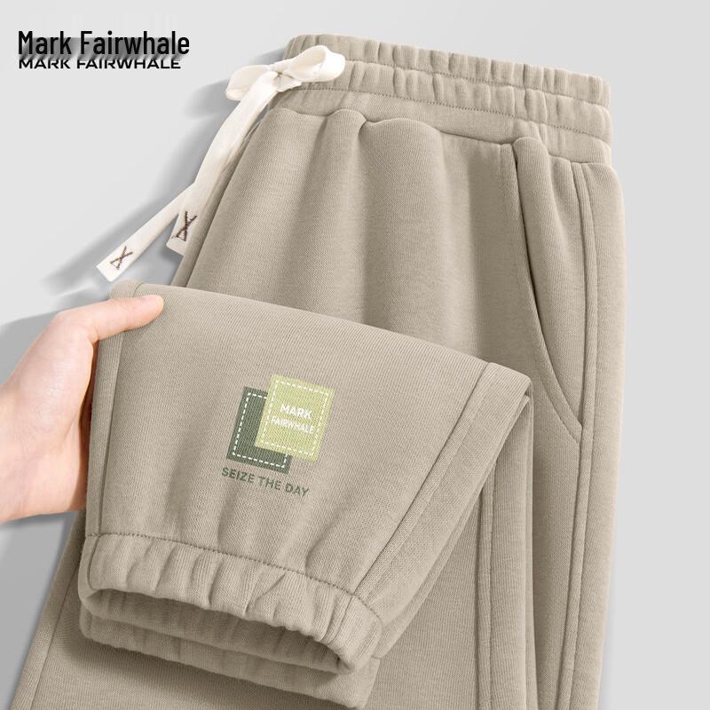 Mark Fairwhale Men's 2025 Autumn Trend Loose Straight Sport Pants